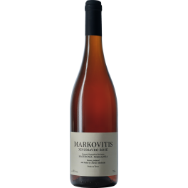Markovitis Xinomavro Rose 2025