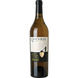 Tbilvino Qvevris Rkatsiteli 2021