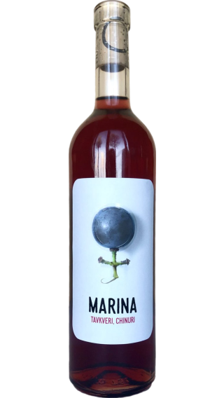 Bottle of Iago Marina Rose 2021 wine 750 ml