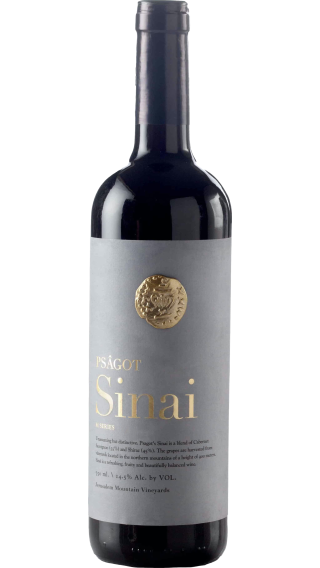 Bottle of Psagot Sinai 2020 wine 750 ml