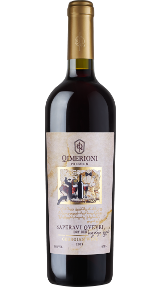 Bottle of Qimerioni Saperavi Qvevri 2019 wine 750 ml