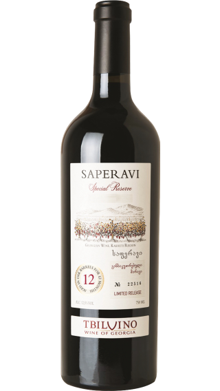 Bottle of Tbilvino Saperavi Special Reserve 2020 wine 750 ml