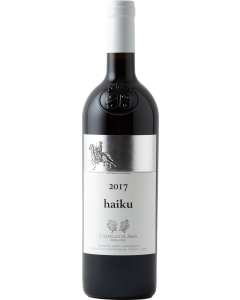 Castello di Ama Haiku 2017