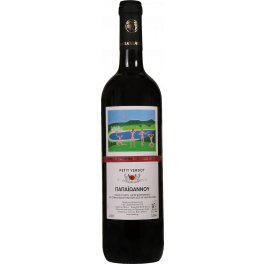 Ktima Papaioannou Petit Verdot 2005