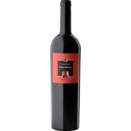 Tselepos Kokkinomilos Merlot 2019