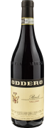 Oddero Barolo Villero 2017