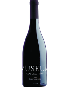 Ktima Gerovassiliou Museum Collection White 2023
